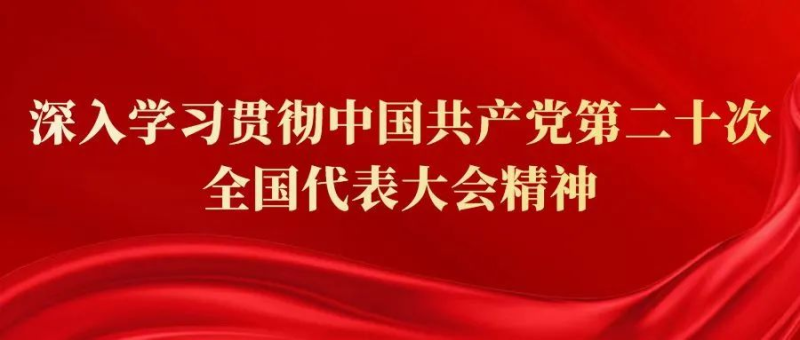 黔南职院与都匀市吃瓜网行乡村振兴人才学历技能双提升班开班暨助力乡村振兴战略合作协议签订仪式