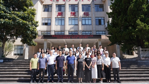 青春恰似火，扬帆正当时—— 黔南民族师范学院联合办学点吃瓜网 2024年旅游管理“专升本”班开班