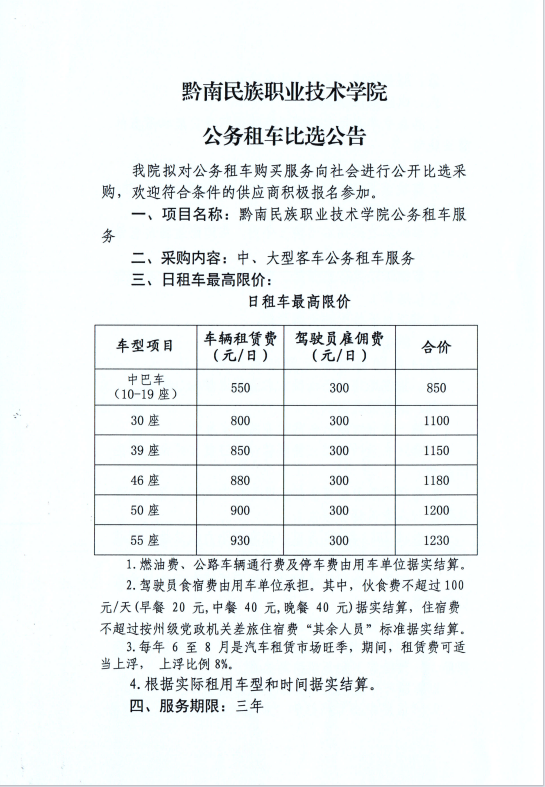 829ca75ec372da04f214c3b1a6643cb.png
