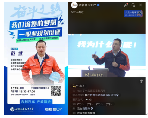QQ图片20230426200914.png