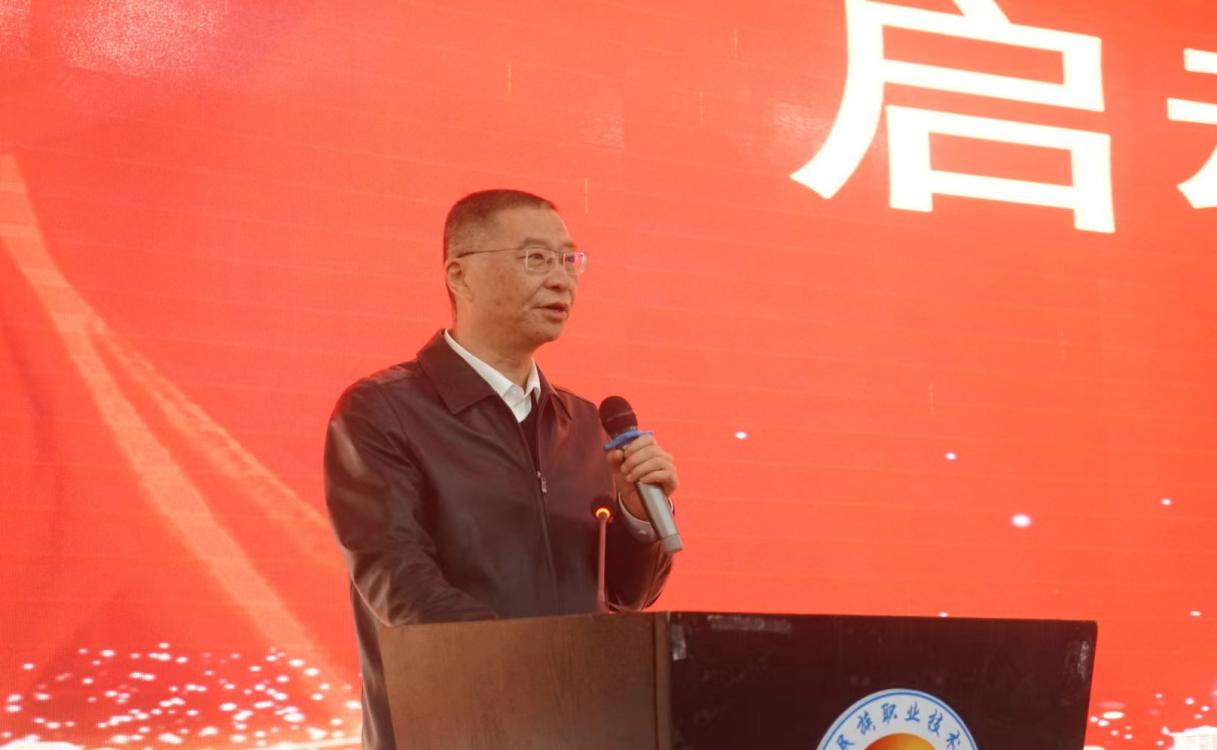 贵州首家退役军人培训“超市”启动仪式在学院吃瓜网行