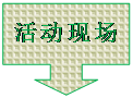 pane1