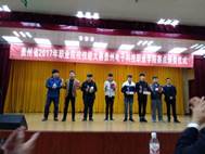 中职组-通用机电设备安装与维护（二等奖）-李贞勇