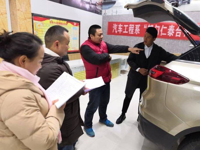 QQ图片20181216110159.jpg