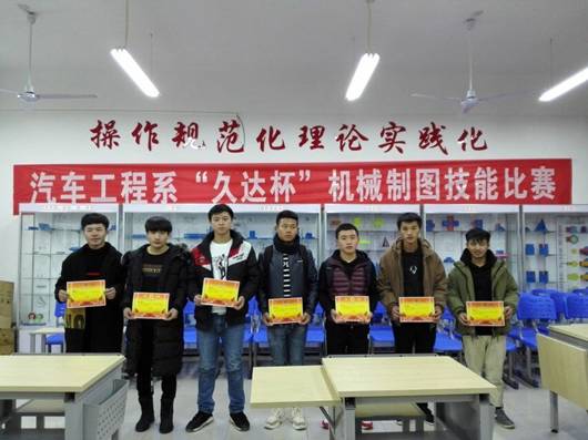 QQ图片20181216090643.jpg