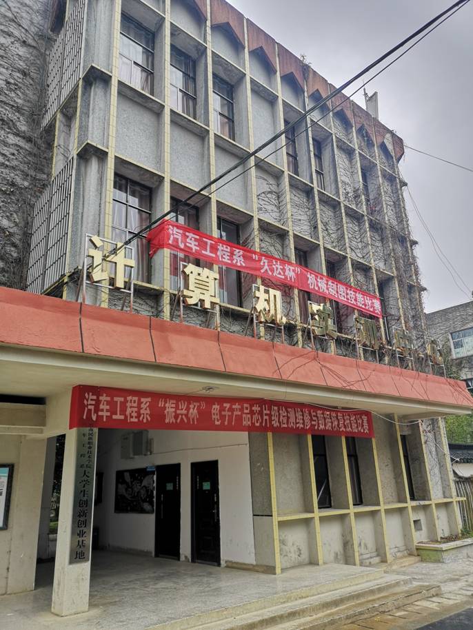 QQ图片20181216114943.jpg