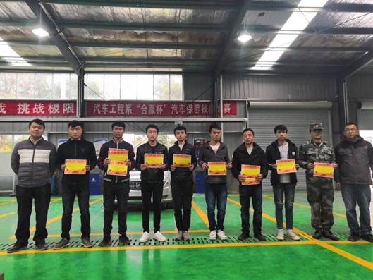 QQ图片20181216103052.jpg